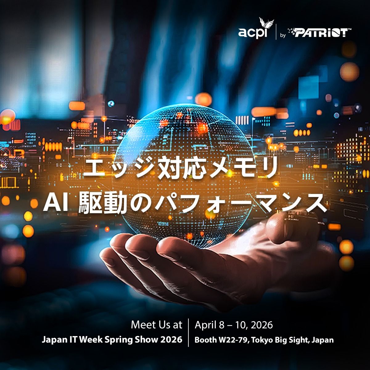ACPI Sets the Stage for Industrial AI Innovation at Japan IT Week Spring 2026 