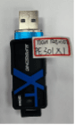 Non PATRIOT product